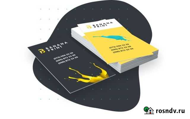 Помощник печатника Зеленодольск - изображение 1