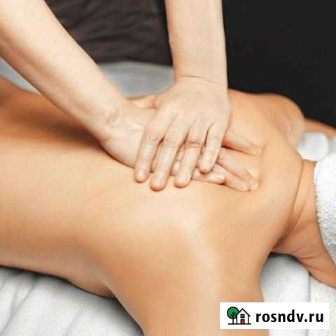 Массаж Сыктывкар - изображение 1