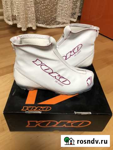 Лыжные ботинки Yoko Обнинск - изображение 1