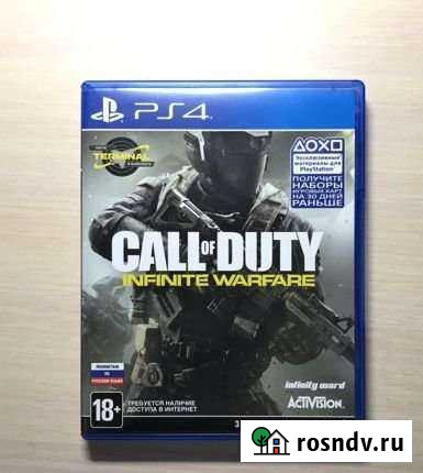 Игры для приставок ps4 Тобольск - изображение 1