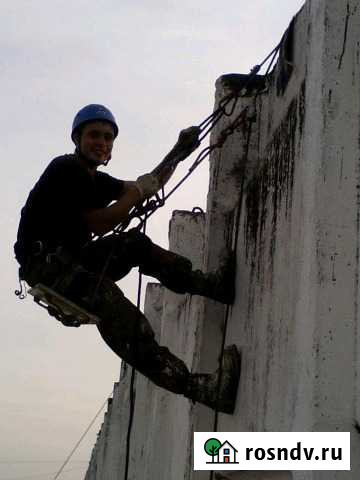 Высотные работы Йошкар-Ола - изображение 1