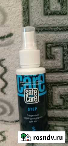 Спрей для ног Апатиты - изображение 1