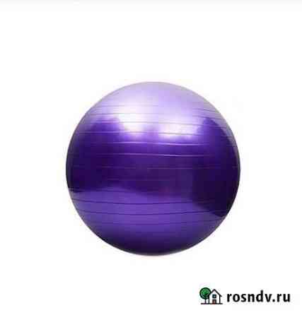 Гимнастический мяч Сызрань