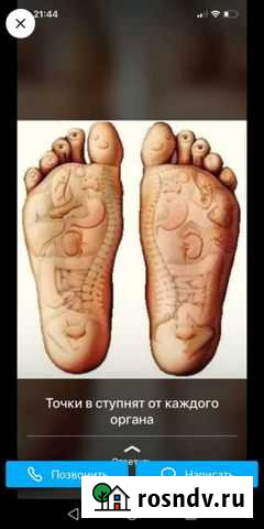 Всякое разное старье Каспийск - изображение 1