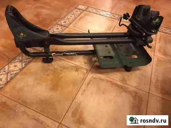 Станок для пристрелки Caldwell Lead Sled DFT Красногорск