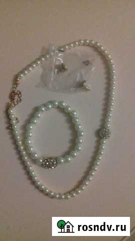 Набор бижутерии жемчуг Иркутск - изображение 1