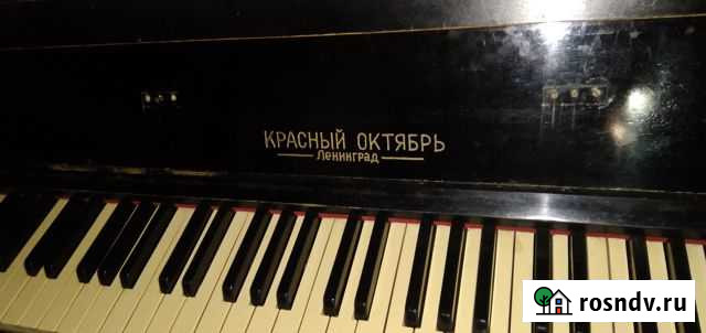 Пианино бесплатно Гаспра - изображение 1