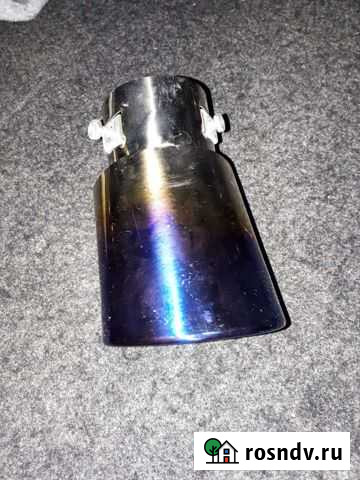 Насадка для глушителя Набережные Челны - изображение 1