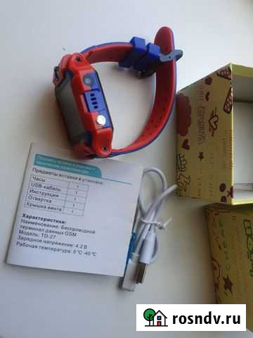 Smart часы Q 12 Махачкала - изображение 1