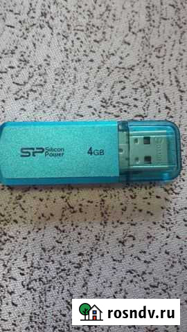 USB флешка Череповец - изображение 1