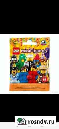 Lego Минифигурки клоун Кемерово