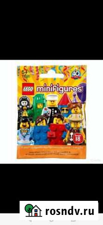 Lego Минифигурки клоун Кемерово - изображение 1