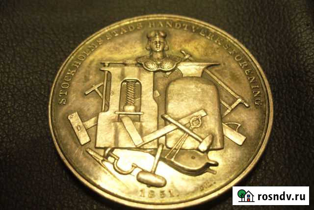 Настольная медаль Всеволожск - изображение 1