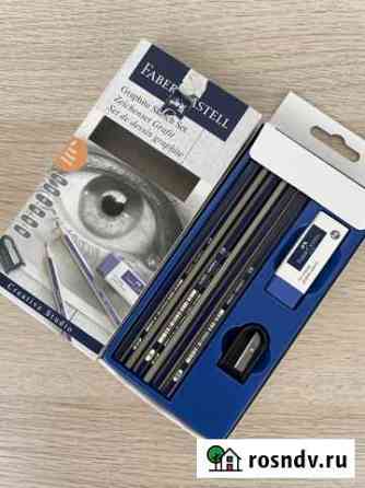 Набор чёрнографитных карандашей Faber-Castell Мурино