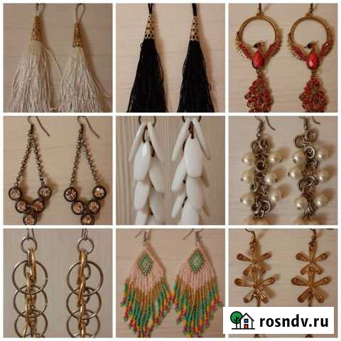 Серьги (висюльки) Саранск - изображение 1