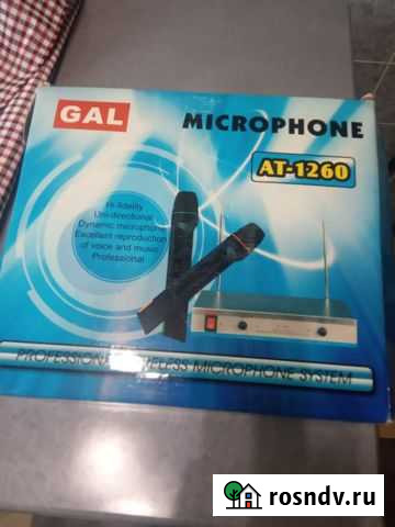 Микрофон Тула - изображение 1