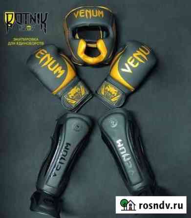 Комплект Venum Pu Gold black Пермь