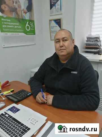 Помощь в получении кредита Уфа - изображение 1