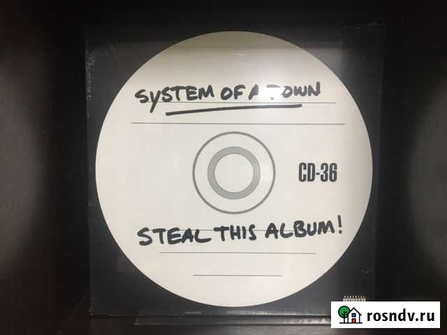 System of a Down - Steal This Album (2 LP) Вологда - изображение 1