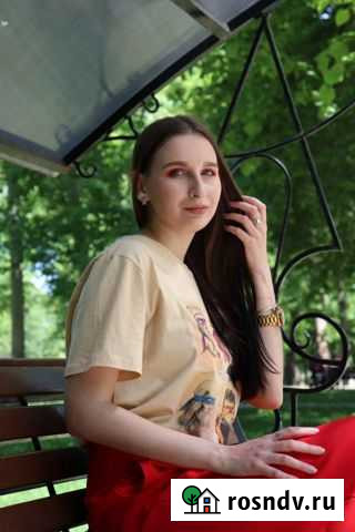 Английский язык для школьников Самара - изображение 1