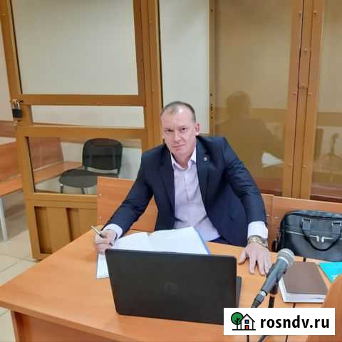 Адвокат со стажем более 10 лет Астрахань - изображение 1