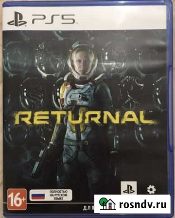 Returnal PS5 Братск - изображение 1