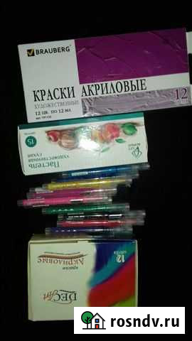 Материалы для рисования Ханская - изображение 1