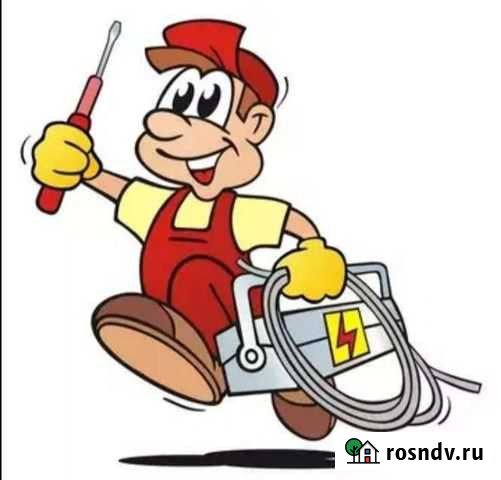 Услуги электрика Старый Оскол - изображение 1