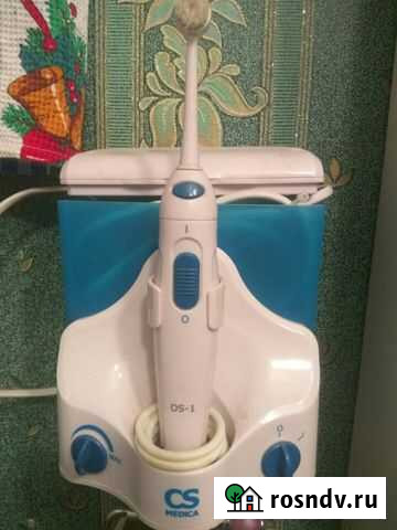 Прибор для зубов Рославль - изображение 1