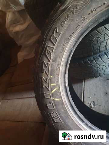 Шины для автомобиля Щекино - изображение 1
