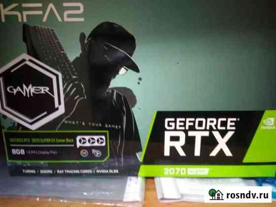 Видеокарта rtx 2070 super Усть-Илимск