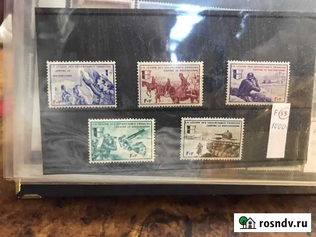 Марки Почтовые Довоенные 1930-1940е Санкт-Петербург - изображение 1