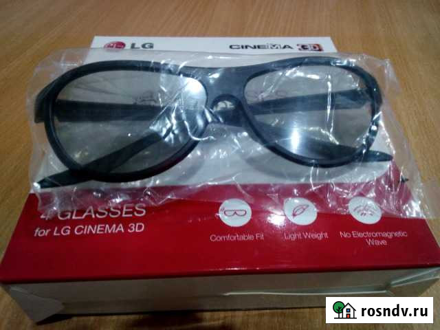 3d очки. Новые Камышин - изображение 1