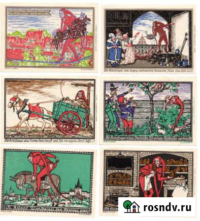 Нотгельды Германии (1918 - 1922 гг.) Калининград - изображение 1