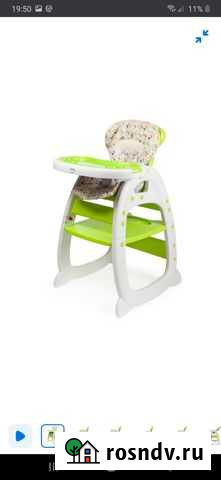 Стул для кормления Нарткала - изображение 1