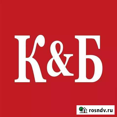 Красное & Белое. Сотрудник торгового зала Казань - изображение 1