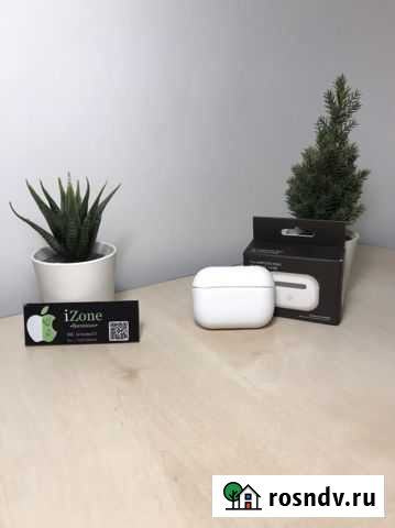 Чехол для наушников Apple AirPods Pro Вязники - изображение 1