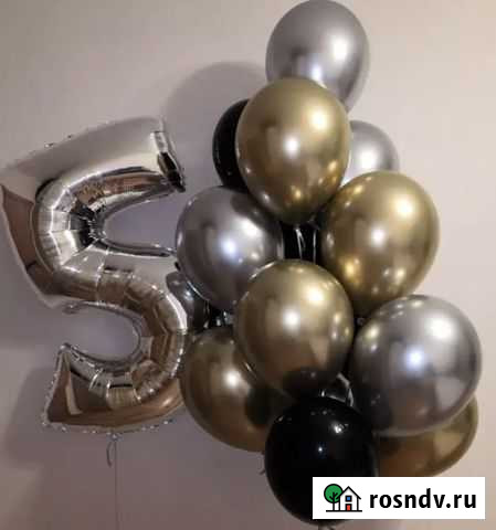 Воздушные шарики Балабаново - изображение 1