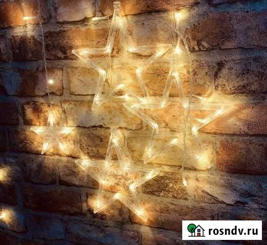 Гирлянда «Звёзды» Ростов-на-Дону - изображение 1