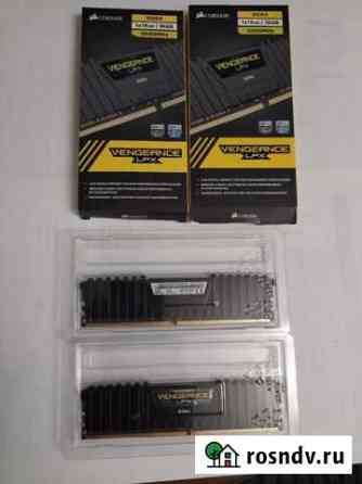 Оперативная память ddr4 16gb 3000MHz Ефремов
