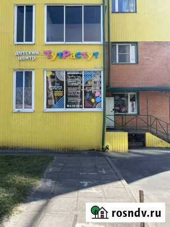 Готовый бизнес-частный сад Петрозаводск - изображение 1