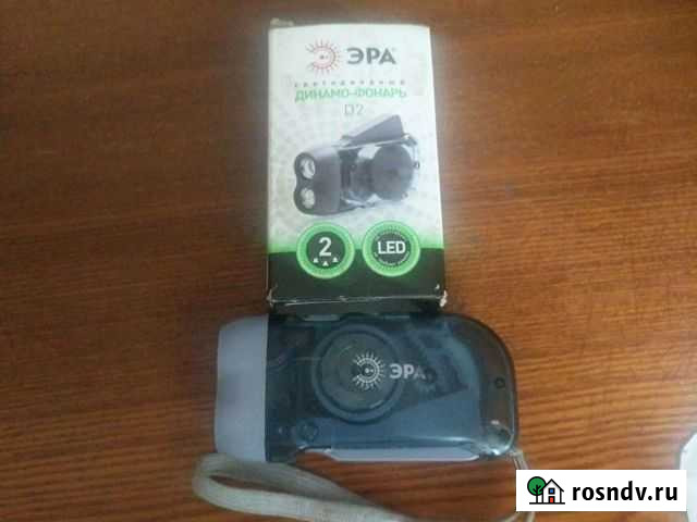Динамо-фонарь D2 эра LED Смоленск - изображение 1