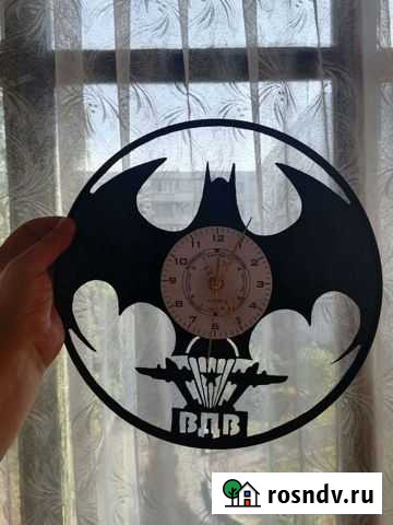 Фрисби Псков - изображение 1