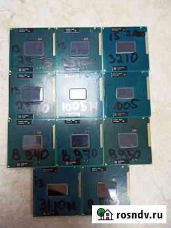 Процессоры Intel на rPGA988B, BGA1023, fcpga988 Нижний Тагил