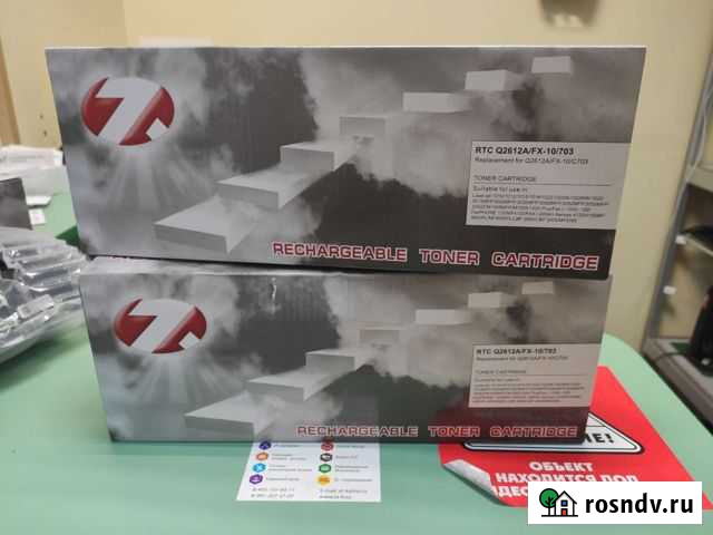 Картриджи Q2612A Красногорск - изображение 1