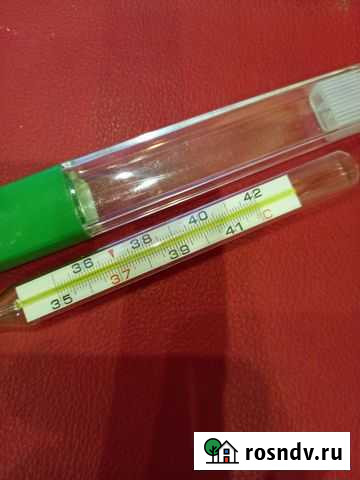 Термометр Улан-Удэ - изображение 1