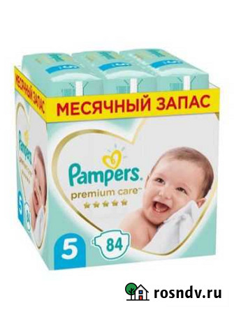 Подгузники pampers premium care Калуга - изображение 1