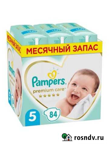 Подгузники pampers premium care Калуга - изображение 1