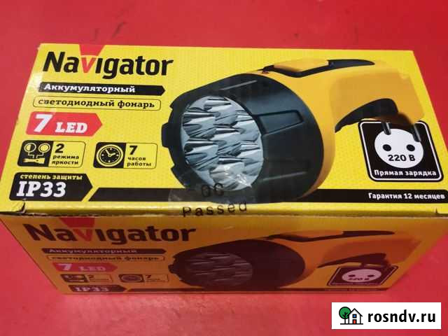 Фонарь аккумуляторный Иваново - изображение 1