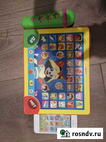 Детские развивающие игрушки Александров - изображение 1